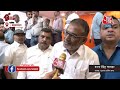 Lok Sabha Election 2024: Gujarat में Parshottam Rupala के बयान पर घिरी BJP | Aaj Tak News  - 02:35 min - News - Video