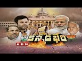 Telugu people asked to vote against BJP in Karnataka