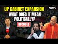UP Cabinet Expansion Latest News | New Partners In Yogi Cabinet: The Political Implications