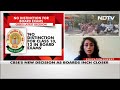 CBSE Not To Award Any Division, Distinction To Students In Board Exams  - 05:08 min - News - Video