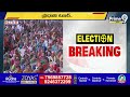 కాంగ్రెస్,బీఆర్ఎస్ ఇద్దరు దొంగలే..కాంగ్రెస్,బీఆర్ఎస్ పై మోదీ హాట్ కామెంట్స్ | PM Modi Hot Comments |  - 06:46 min - News - Video