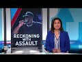 How a New York state law opened Sean Diddy Combs to sexual assault lawsuits  - 07:26 min - News - Video