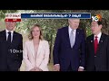G7 Summit 2024 Updates | Gజీ-7 సమ్మిట్‌..  బైడెన్‌తో మోదీ భేటీ అయ్యే ఛాన్స్!  | 10tv  - 01:57 min - News - Video