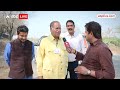 Rajasthan Voting: थोड़े दिन रुक जाइए, सब सामने...: गहलोत के अंडर करेंट वाले बयान पर BJP उम्मीदवार  - 03:49 min - News - Video
