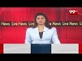 నిర్మల్ జిల్లాలో యూరియా కష్టాలు Nirmal Farmers Protest For Urea | 99TV  - 01:50 min - News - Video