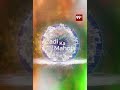 59 - Bhogaraju Pattabhi Sitaramayya |#99GreatIndianFreedomFighters #HarGharTiranga  - 00:41 min - News - Video