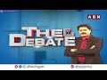 BJP Lanka Dinakar : విధ్వంసాలు చేయడంలో జగన్ ఆరితేరిపోయాడు ! | The Debate | ABN Telugu  - 06:11 min - News - Video