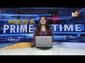 Pawan kalyan Vizag Tour | రేపు విశాఖకు జనసేన అధినేత పవన్ కళ్యాణ్ | 10TV News  - 00:34 min - News - Video