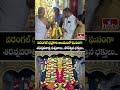 వరంగల్ భద్రకాళి ఆలయంలో ఘనంగా శరన్నవరాత్రి ఉత్సవాలు.. పోటెత్తిన భక్తులు.. |  Warangal |  hmtv  - 02:17 min - News - Video