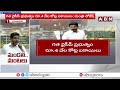 ఫీజు రీయింబర్స్ మెంట్‌ చర్చకు నేను సిద్ధం.. మీరు సిద్ధమా.? | Minister Lokesh on Fees Reimbursement  - 04:04 min - News - Video