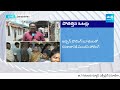 Vizianagaram Polling Analysis | AP Elections 2024 @SakshiTV