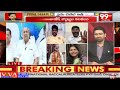 పవన్ భార్యలపై వైసీపీ కామెంట్స్.. కోపంలో కంట్రోల్ తప్పిన కీర్తన.. | Prime Debate With Varma || 99TV  - 04:50 min - News - Video