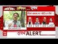 Modi 3.0 Oath Ceremony: Bhupendra Yadav और JP Nadda को लेकर Sandeep Chaudhary ने दी बड़ी जानकारी !  - 09:42 min - News - Video