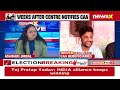MHA Issues 14 CAA Certificates | CAA Beneficiaries Exclusive On NewsX