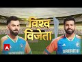IND vs SA Final: इन लड़कों में जबरदस्त टैलेंट है.., Rahul Dravid ने बांधे तारीफों के पुल!  - 03:55 min - News - Video