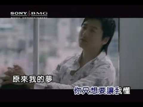 靜靜的-庾澄慶
