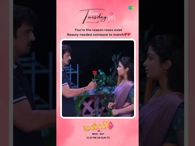 Love Tuesday | Malli Serial | Nikitha Rajesh  | Vijay Venkatesan | #shorts #ytshorts
