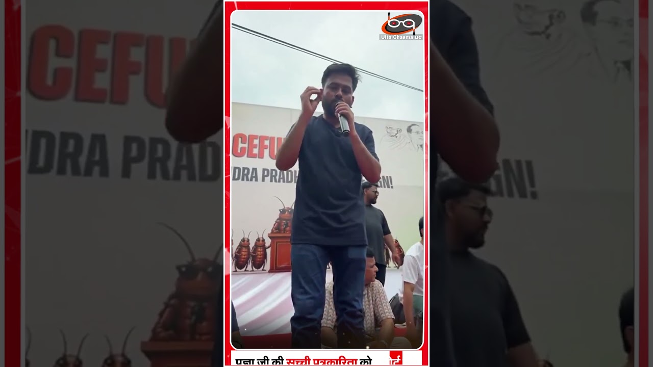 दिपके को मिला किसानों का साथ !