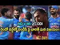 India vs WI, 2nd ODI: Team India Defeat West Indies By 59 Turns Via DLS Method!!