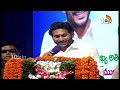 CM Jagan Strong Counter To Chandrababu | చంద్రబాబు సవాల్‌కు సీఎం జగన్ స్ట్రాంగ్ కౌంటర్ | 10TV News  - 01:51 min - News - Video