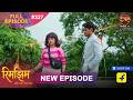 Rimjhim - Choti Umar Bada Safar  Full Episode 327  7 Sept 2026  Full HD #Newepisode  Dangal TV