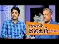 Nithin & Gautam Menon Chit Chat on Courier Boy Kalyan