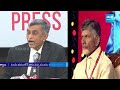 Chandrababu Conspiracy on CM Jagan | Jayaprakash Narayana | Nimmagadda Ramesh |@SakshiTV  - 07:23 min - News - Video