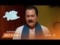 NINDU NOORELLA SAAVASAM | EP - 887 | Best Scene 1 | May 15 2026 | Zee Telugu