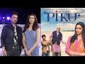 IANS : Watch: Irrfan-Deepika's ROMANCE in 'Piku'