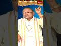 Did the Story of Mahabharata start and end with a Dog  #garikapati #shorts #bhakthitv  - 00:48 min - News - Video