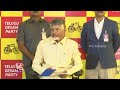 I Will Come To The Assembly Only After Winning Again, Says Chandrababu | V6 News  - 03:02 min - News - Video