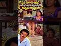 మగాళ్లు ఇక్కడే కాలు జారి ఎందుకు పడుతున్నాడో ఇప్పుడు అర్ధమైంది #nbk #shorts #ytshorts #navvulatv