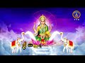 Sri Mahalakshmi Vaibhavam || Sri Samavedam Shanmukha Sharma || EP02 || 15-04-2024 || SVBC TTD  - 26:23 min - News - Video