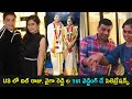 Dil Raju and his wife Vygha Reddy celebrated 1st anniversary in US