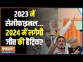मोदी का मास्टर स्ट्रोक...छत्तीसगढ़, एमपी, राजस्थान में समझ लो जीत पक्की? 5 State Election 2023