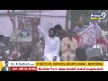సభకు ఒక రేంజ్ లో ఎంట్రీ ఇచ్చిన పవన్,చంద్రబాబు | Pawan Kalyan,Chandrababu Royal Entry | Prime9 News  - 05:21 min - News - Video