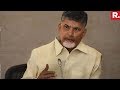 Chandrababu Naidu Stitching 10 Member United Front