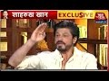 Shah Rukh Khan Exclusive: Is There Growing Intolerance?