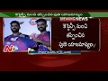 Shock to Dhoni:  MS Dhoni Sacked as Captain of Rising Pune Supergiants