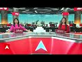 INDIA alliance seat sharing: बंगाल-सीट शेयरिंग पर इंडिया गठबंधन में तकरार जारी | ABP News  - 02:02 min - News - Video