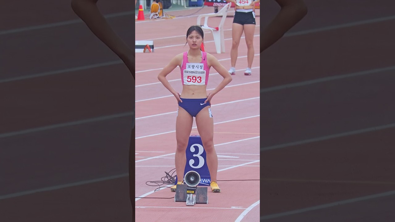 치열한 여자일반부 200m 경기! 유영은(포항시청) #athletics #유영은 #여자육상 #trackandfield #sportstar #shorts