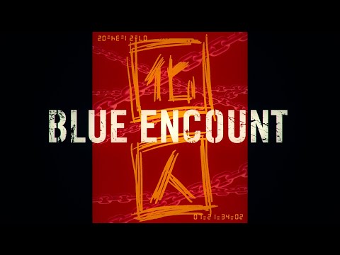 BLUE ENCOUNT『囮囚』(ばけもの)Lyric Short Video【日本テレビ系土曜ドラマ「ボイスⅡ 110緊急指令室」主題歌】