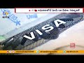 US plans to resume 'domestic visa revalidation' on pilot basis for H-1B visa holders