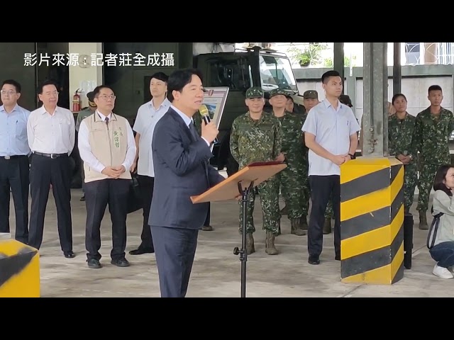 影／賴清德視導陸軍39化兵群及203旅