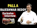 Exclusive Interview with TRS Leader Palla Rajeshwar Reddy - Point Blank