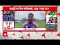 Hardik Pandya Live : जीत के बाद हार्दिक पांड्या का पहला इंटरव्यू LIVE | IND vs SA Final - 35:25 min - News - Video