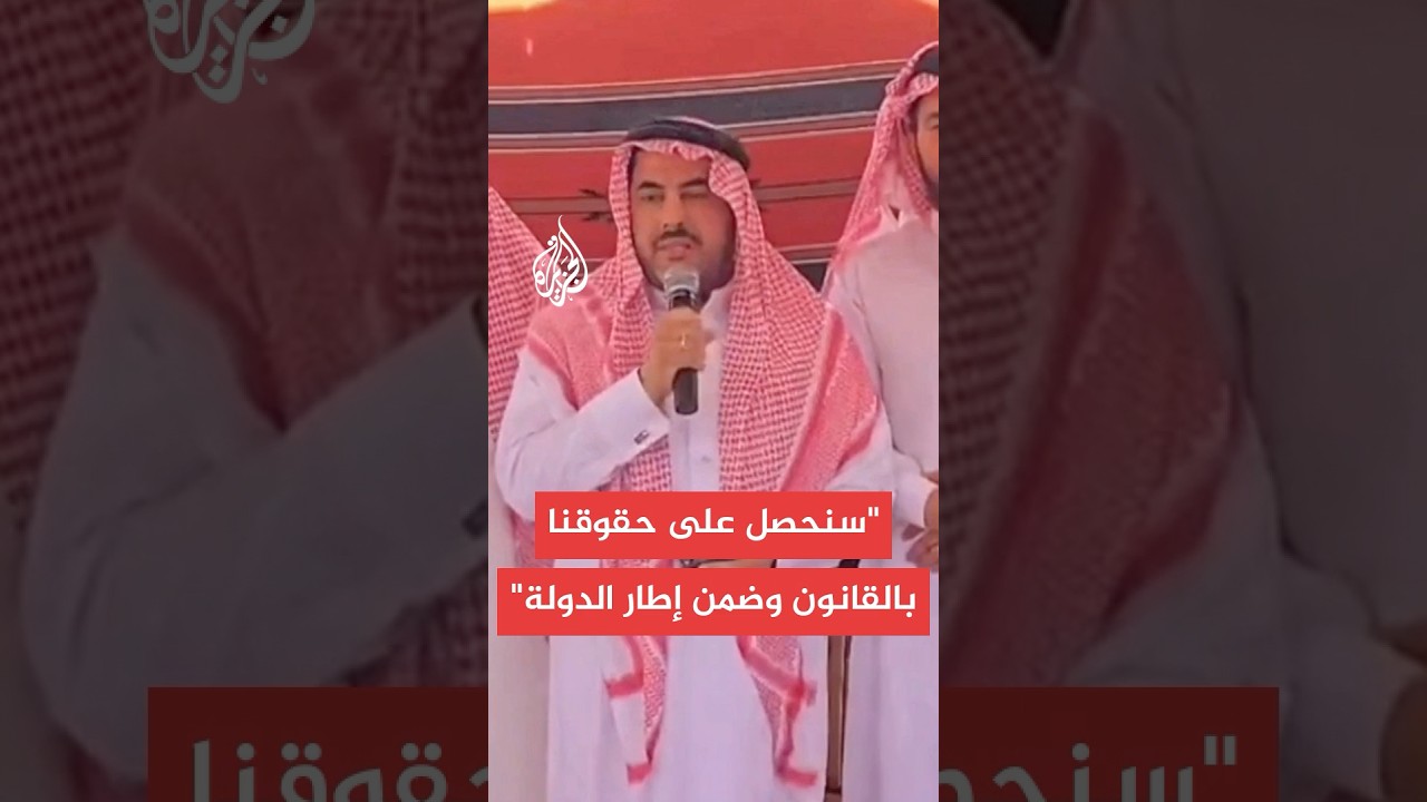 مجلس القبائل والعشائر السورية: نلتزم بقرارات الدولة بوقف إطلاق النار وهي كفيلة بإرجاع حقوقنا