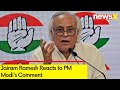 Jairam Ramesh Reacts to PM Modis Comment | Parl Security Breach | NewsX