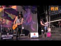Slash feat. Myles Kennedy & The Conspirators : Nurburg 04/06/2010