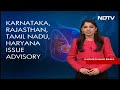 Chinas Mystery Disease Scare In India, 5 States Now On Alert  - 03:08 min - News - Video